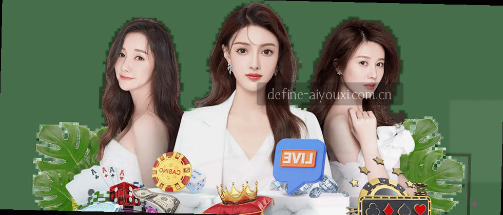 隐私政策与用户权益说明